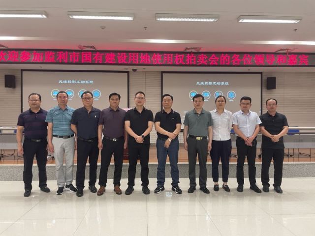 金海扬帆前区杀号图谜大乐透2025一城多盘，深耕监利！恭贺湖北信达集团以1.75亿元第三次竞得监利宝地！